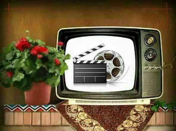 فیلم‌‌های سینمایی امروز تلویزیون