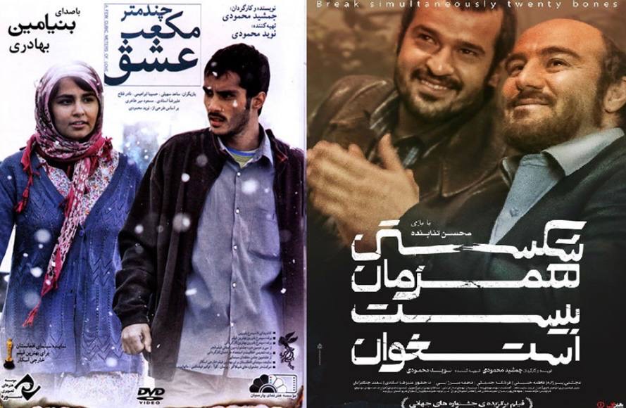 پوشت‌شیر یک قصۀ پلیسی ـ جنایی پرکشش/ فیلم‌ و سریال‌های تلخ و سیاه چرا ساخته می‌شوند؟/ کارنامه‌ی سیاه برادران محمودی