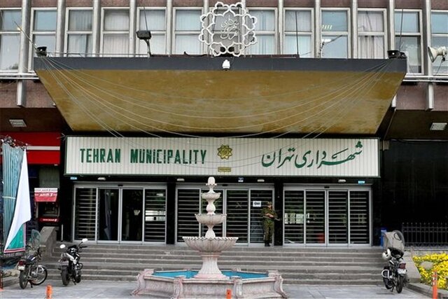 اتمام بررسی بودجه پیشنهادی سال ۱۴۰۲ مناطق ۲۲گانه