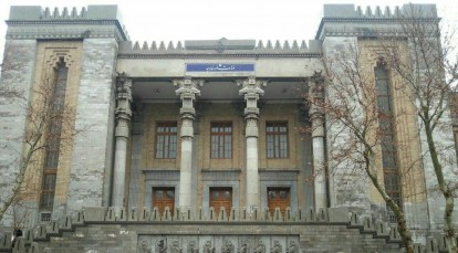 میزان/ احضار مجدد سفیر آلمان به وزارت خارجه/ در پی پیشگامی آلمان برای برگزاری نشست ویژه شورای حقوق بشر در مورد رویدادهای اخیر ایران و تکرار اظهارات مداخله جویانه و بی پایه و اساس مقامات آلمانی، سفیر  آلمان به وزارت خارجه احضار شد