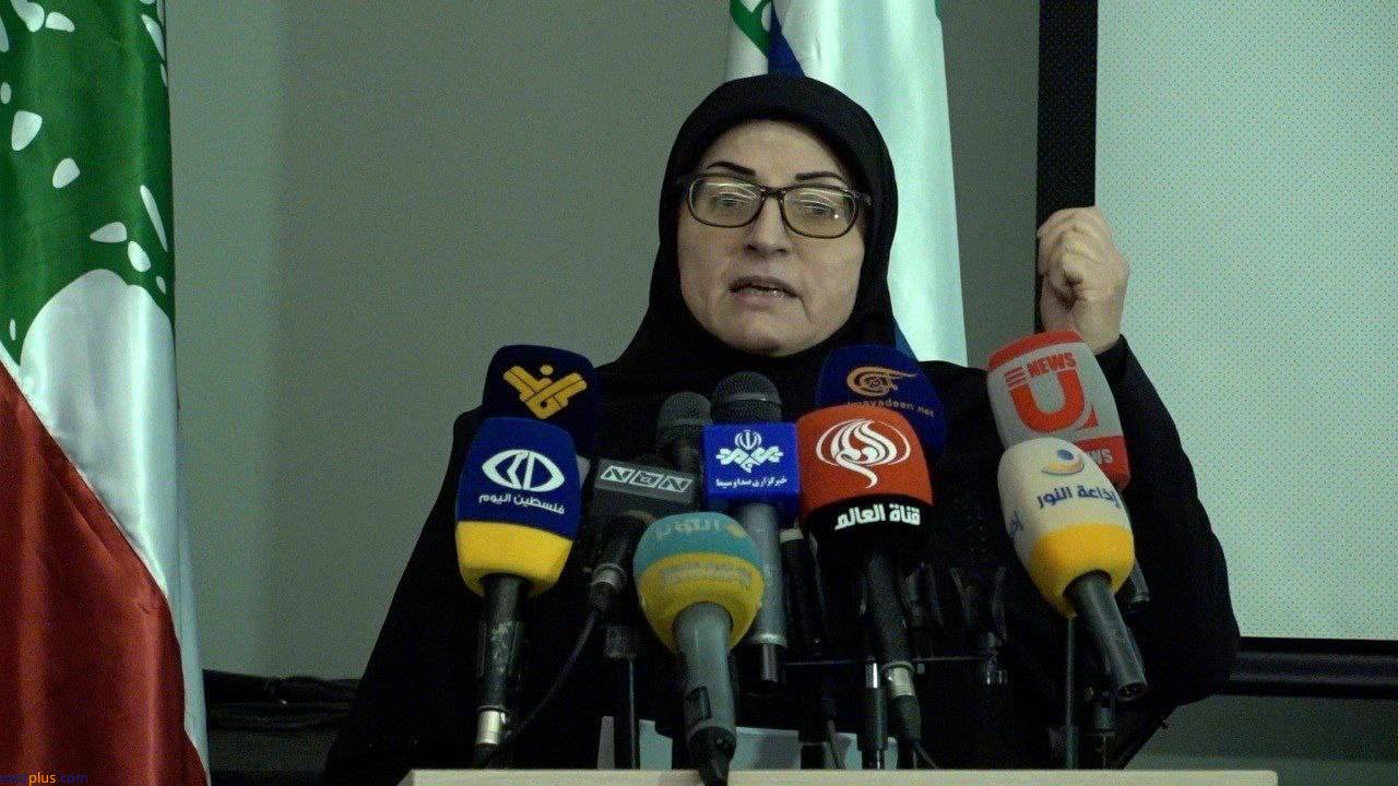 مستند ترانه های بازگشت در بیروت رونمایی شد