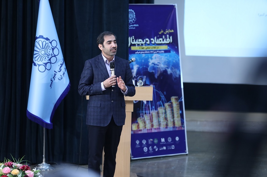 تشریح مهمترین اقدامات بانک صادرات ایران در اقتصاد دیجیتال تشریح مهمترین اقدامات بانک صادرات ایران در اقتصاد دیجیتال