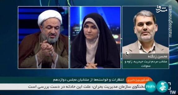 جانشین خدابخشی در صداوسیما کیست؟ / آیا تفکر رادیکال حاکم بر معاونت سیاسی تعدیل می‌شود؟