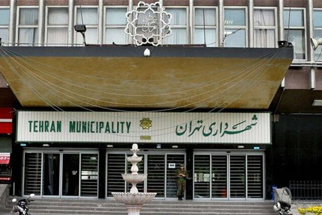 تمام اقدامات شهرداری تهران برای برگزاری مراسم سالگرد ارتحال امام خمینی (ره)