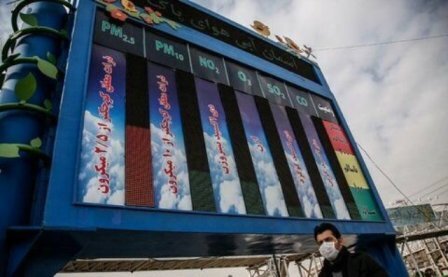کیفیت «قابل قبول» هوای تهران در اولین جمعه تابستان