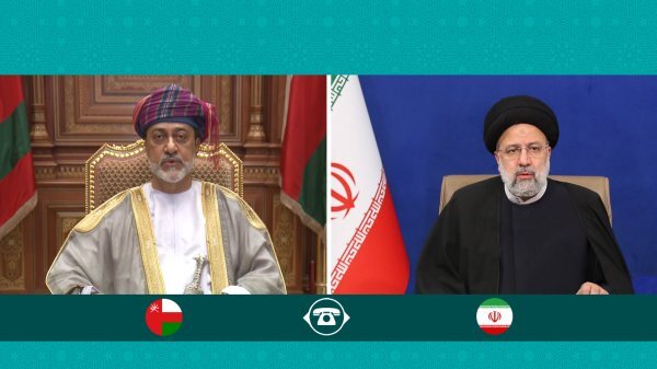 تاکید بر اراده ایران و عمان برای ارتقای روابط به سطوح بالاتر، گسترش تعاملات فیمابین و همکاری‌های منطقه‌ای و بین‌المللی