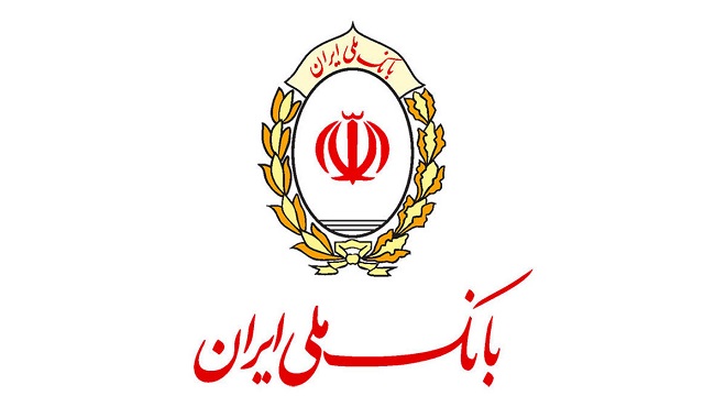 حمایت و کمک های بانک ملی ایران به بیش از دو هزار شرکت دانش بنیان