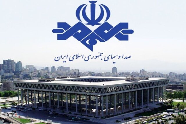 تصمیم نهایی ساختمان شیشه‌ای برای جام‌جم چیست؟