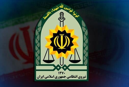 انسداد مقطعی محور 