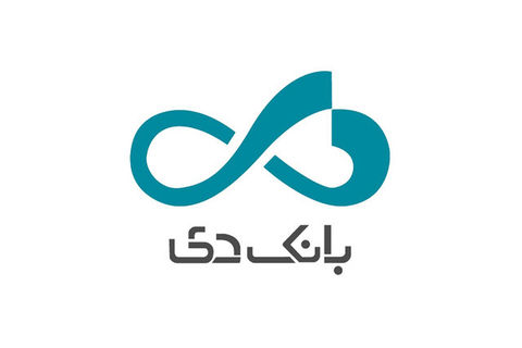 بانک دی در بین برترین بانک‌های کشور از نظر تعداد تراکنش‌های بانکداری باز