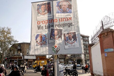 رسانه‌های اسرائیلی: تشدید وحشت رژیم صهیونیستی از پاسخ تنبیهی تهران/ تل‌آویو از ترس فلج شده است