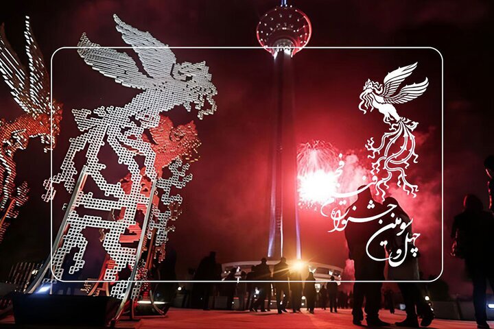 سهم مدیران سینمایی در انتخابهای فجر/ چرا دوره چهلوسوم متمایز است؟ سهم مدیران سینمایی در انتخابهای فجر/ چرا دوره چهلوسوم متمایز است؟
