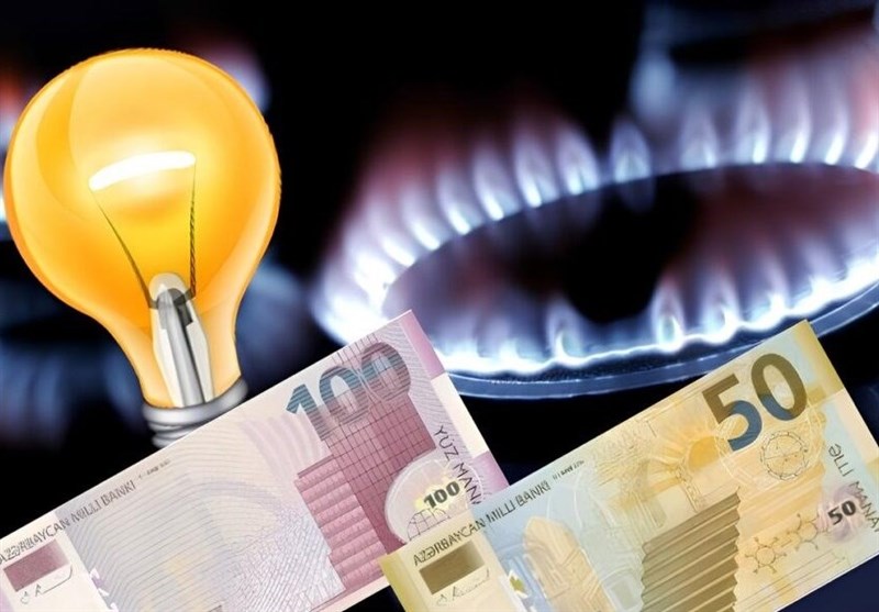 موج گرانی در آذربایجان؛ افزایش قیمت گاز، برق، آب و دارو موج گرانی در آذربایجان؛ افزایش قیمت گاز، برق، آب و دارو