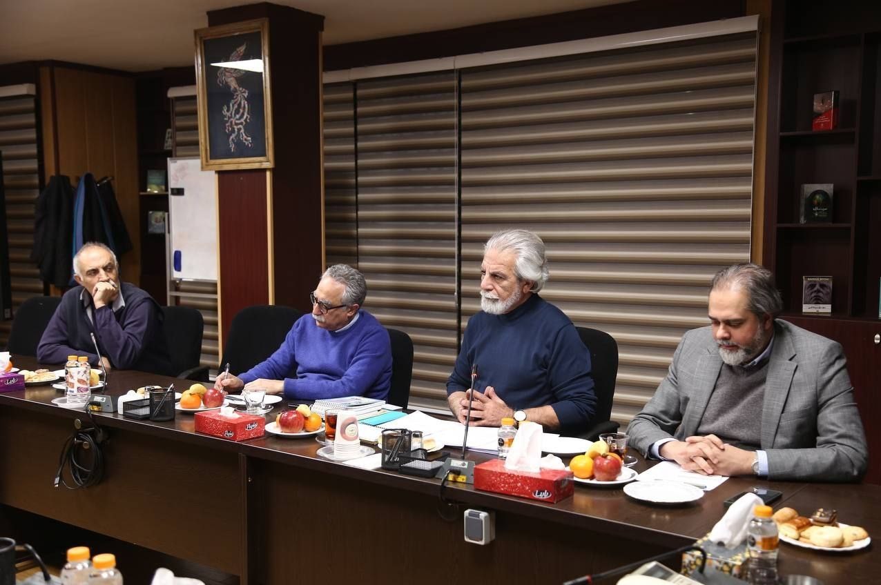برگزاری جلسه شورای سیاستگذاری چهل و سومین جشنواره فیلم فجر برگزاری جلسه شورای سیاستگذاری چهل و سومین جشنواره فیلم فجر