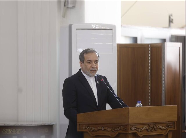 عراقچی: میدان برای دیپلماسی راهگشایی میکند/رمز پیروزی ما صبر و مقاومت است عراقچی: میدان برای دیپلماسی راهگشایی میکند/رمز پیروزی ما صبر و مقاومت است