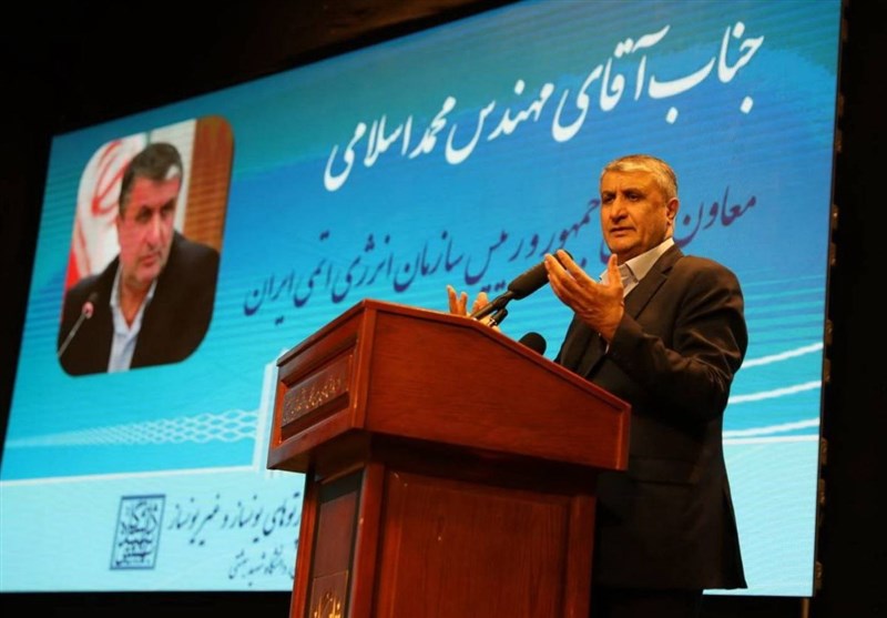 تاکید اسلامی بر اهمیت چرخه سوخت در فناوری هستهای تاکید اسلامی بر اهمیت چرخه سوخت در فناوری هستهای