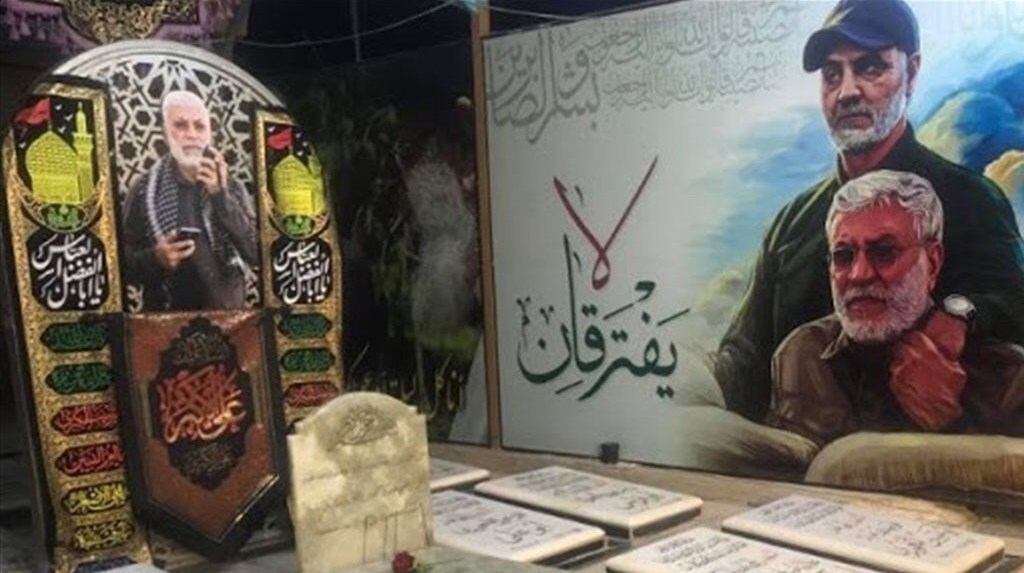 میراث مشترک حاج قاسم و ابومهدی؛از انتفاضه شعبانیه تا حشدشعبی میراث مشترک حاج قاسم و ابومهدی؛از انتفاضه شعبانیه تا حشدشعبی