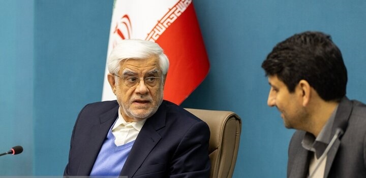 انتقاد عارف از دخالتهای نهادهای بیربط به دانشگاه در امور آموزش عالی انتقاد عارف از دخالتهای نهادهای بیربط به دانشگاه در امور آموزش عالی