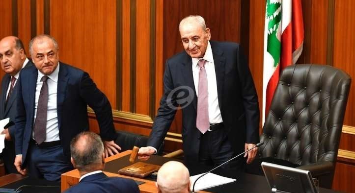 پایان روند رایگیری در جلسه انتخاب رئیس جمهور لبنان پایان روند رایگیری در جلسه انتخاب رئیس جمهور لبنان