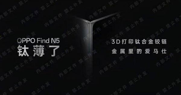 گوشی تاشو OnePlus Open 2 باریکترین گوشی تاشو جهان خواهد بود گوشی تاشو OnePlus Open 2 باریکترین گوشی تاشو جهان خواهد بود
