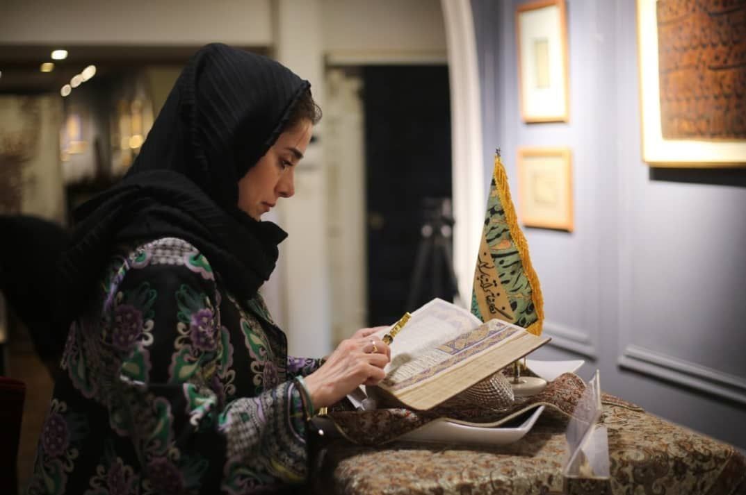 کتاب , حرم حضرت علی علی(ع) ,