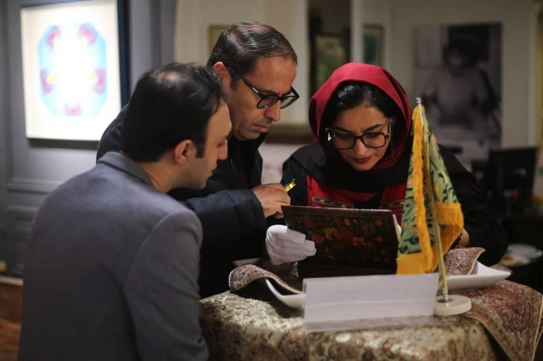 کتاب , حرم حضرت علی علی(ع) ,