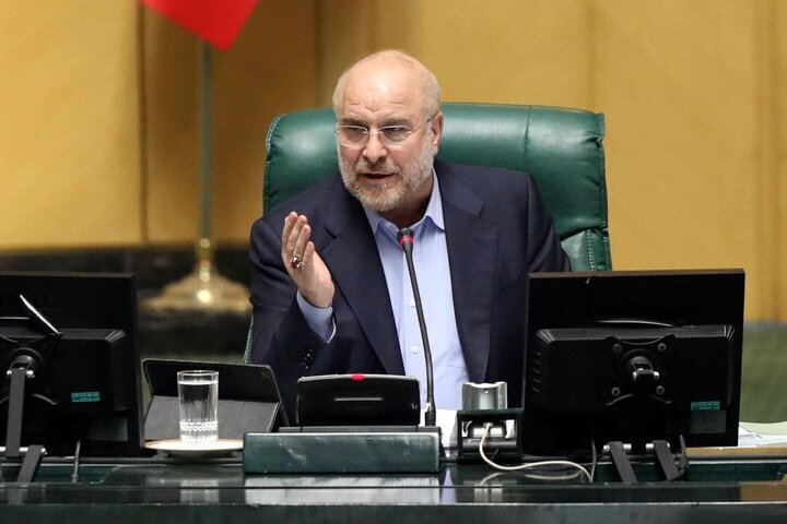 رونمایی از شهر موشکی سپاه توان بازدارنده ایران را به دشمنان نشان داد/ما قدردان زحمات مجاهدان نیروهای مسلح هستیم رونمایی از شهر موشکی سپاه توان بازدارنده ایران را به دشمنان نشان داد/ما قدردان زحمات مجاهدان نیروهای مسلح هستیم
