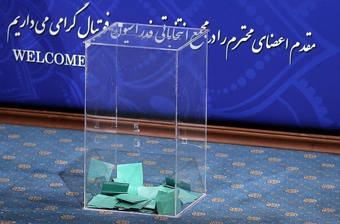 زمان ثبت نام انتخابات فدراسیون فوتبال اعلام شد