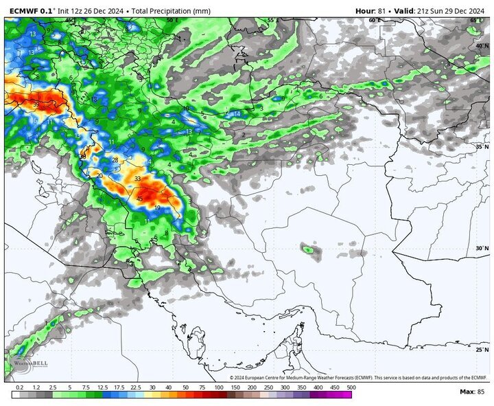 آغاز بارش گسترده برف و باران در ۱۹ استان کشور/ آسمان امروز تهران ابری است آغاز بارش گسترده برف و باران در ۱۹ استان کشور/ آسمان امروز تهران ابری است