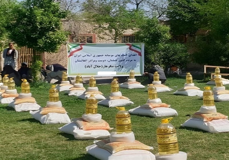 ادامه کمکهای بشردوستانه ایران به شرق افغانستان ادامه کمکهای بشردوستانه ایران به شرق افغانستان