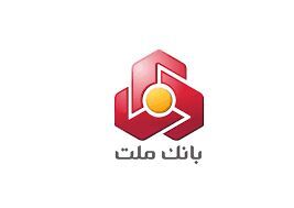 مزایده عمومی 59 ملک مازاد بانک ملت