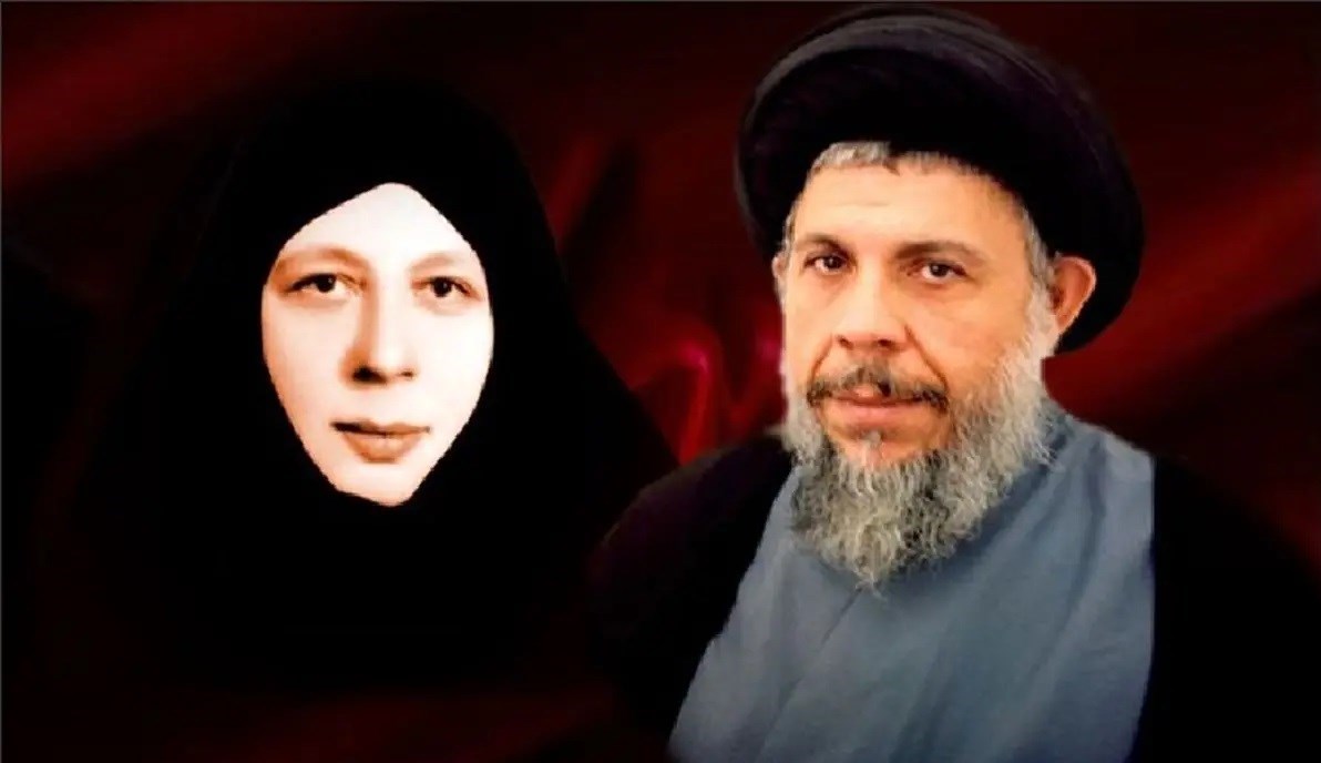 شهید صدر , کشور عراق , صدام حسین , مسعود بارزانی , کردستان عراق ,