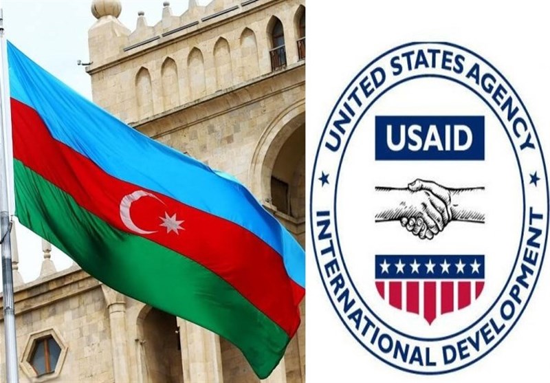 باکو به فعالیت آژانس توسعه آمریکا در آذربایجان پایان داد باکو به فعالیت آژانس توسعه آمریکا در آذربایجان پایان داد