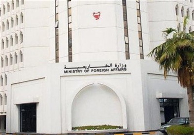بحرین اظهارات نتانیاهو درباره عربستان را «غیرمسئولانه» خواند بحرین اظهارات نتانیاهو درباره عربستان را «غیرمسئولانه» خواند
