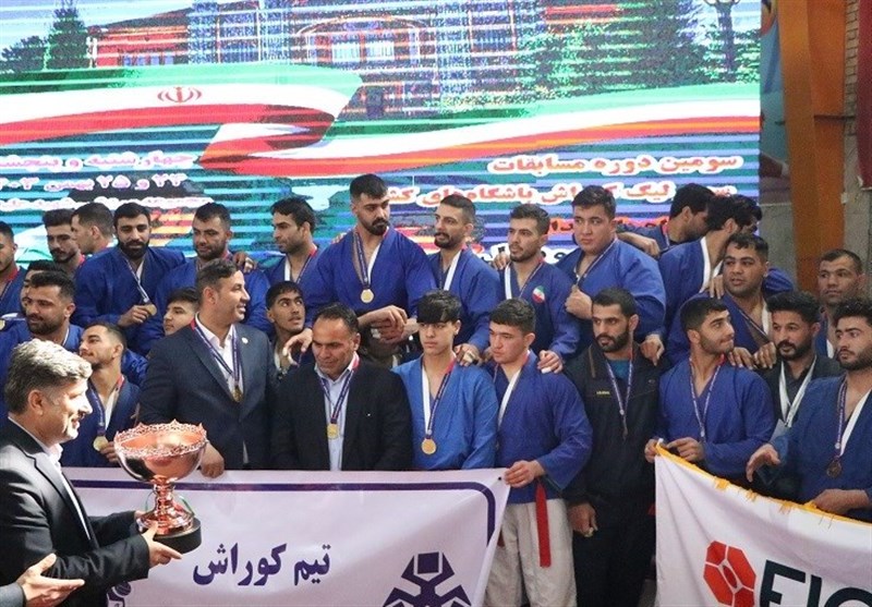 قهرمانی ماشین سازی اراک در لیگ برتر کوراش قهرمانی ماشین سازی اراک در لیگ برتر کوراش