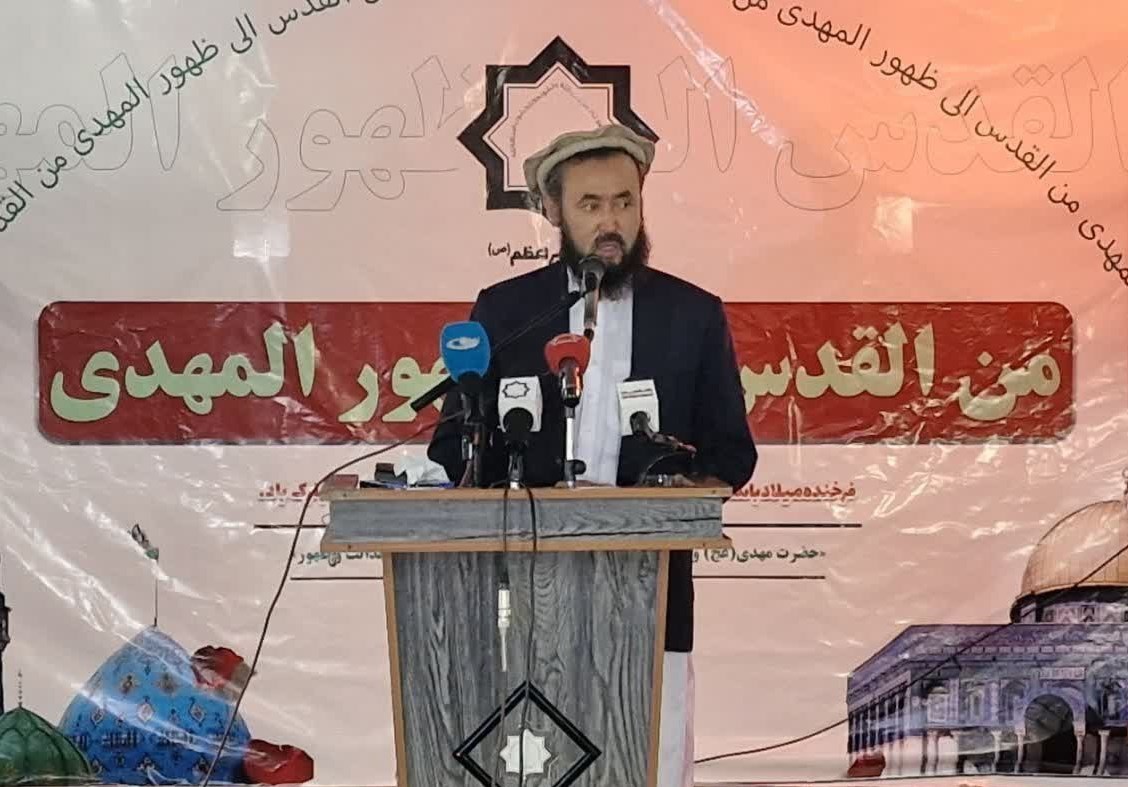 کشور افغانستان , نیمه شعبان , امام زمان (عج) ,