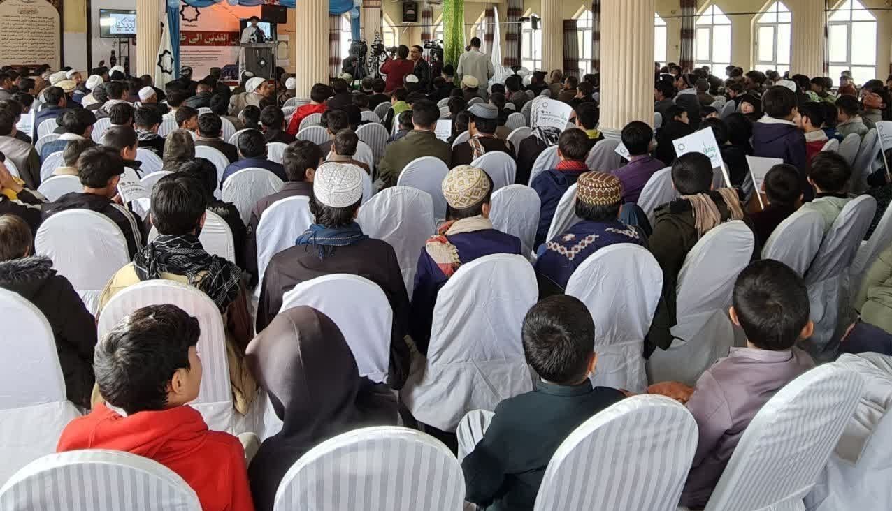 کشور افغانستان , نیمه شعبان , امام زمان (عج) ,