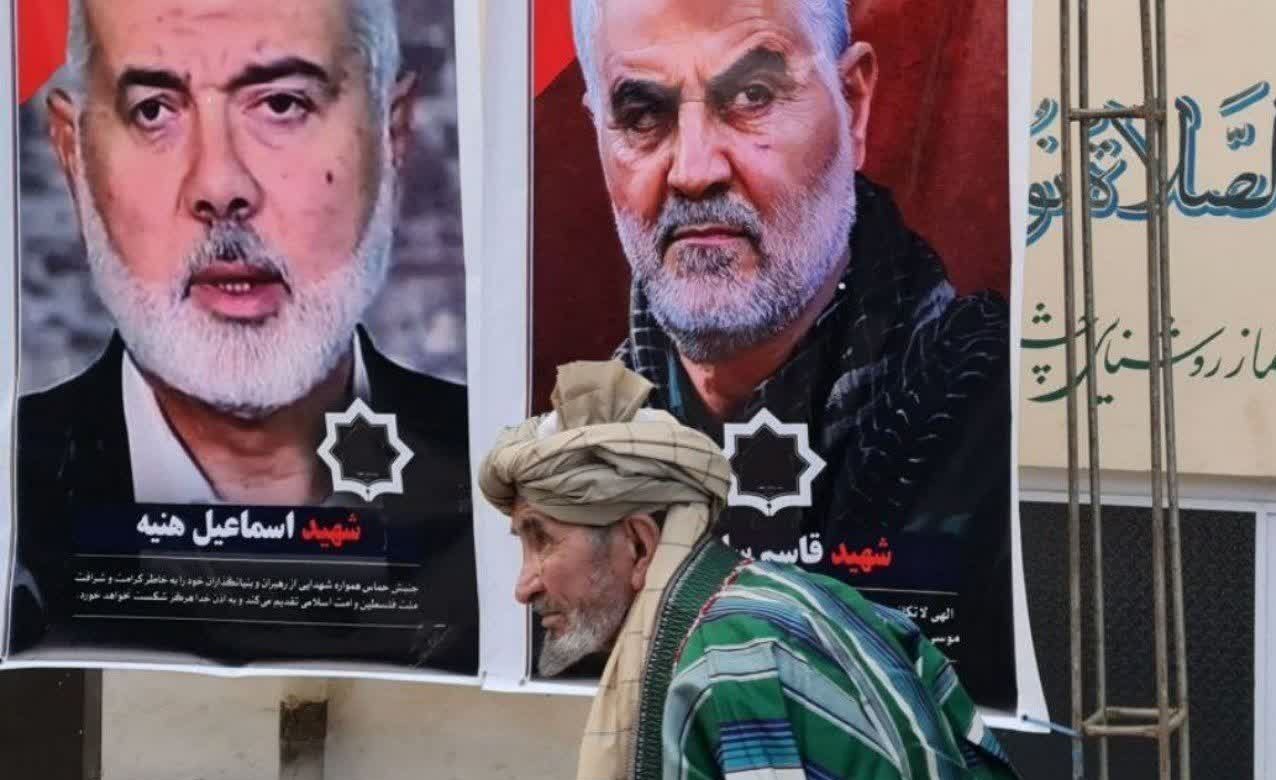 کشور افغانستان , نیمه شعبان , امام زمان (عج) ,
