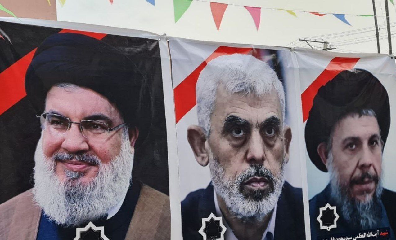 کشور افغانستان , نیمه شعبان , امام زمان (عج) ,