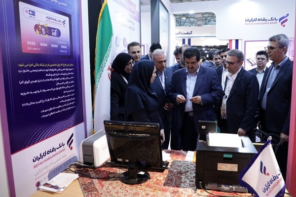 آغاز صدور کارت رفاهی بر پایه اوراق گام برای متقاضیان استان هرمزگان آغاز صدور کارت رفاهی بر پایه اوراق گام برای متقاضیان استان هرمزگان