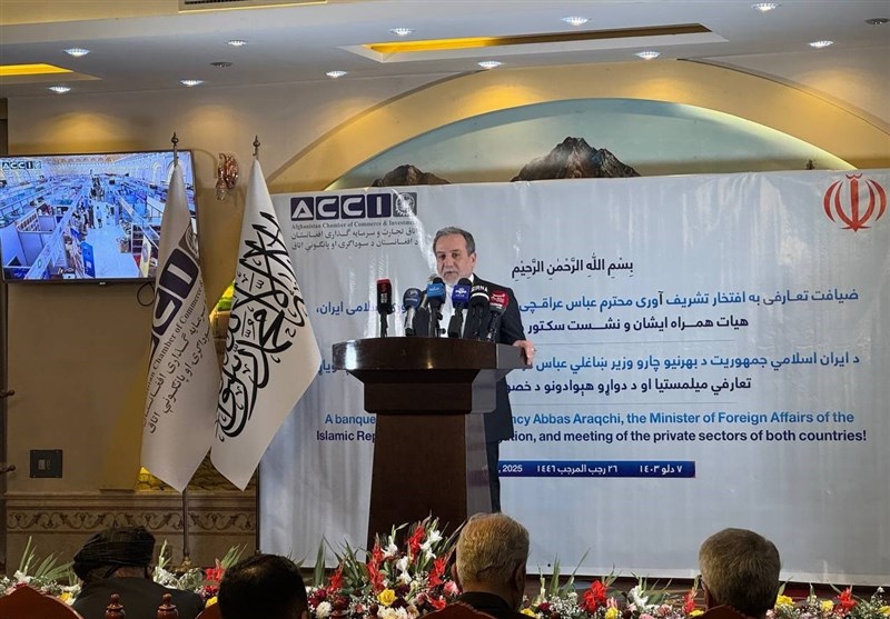عراقچی: صلح و آرامش در افغانستان برای ما مهم است عراقچی: صلح و آرامش در افغانستان برای ما مهم است