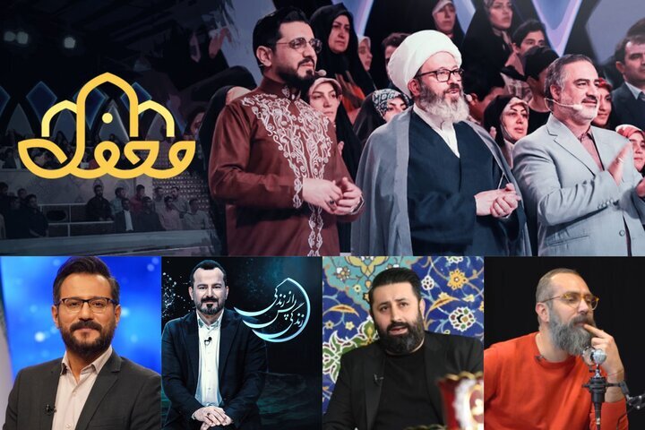 با این ویژه‌ها افطار کنید/ از «محفل» جهانی تا «زندگی پس از زندگی»