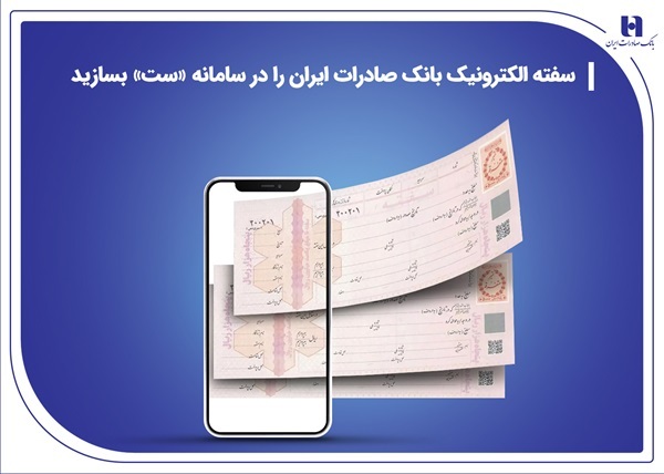 روسیه: سفر زلنسکی به آمریکا یک شکست کامل بود
