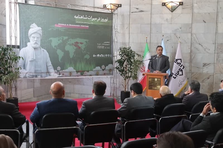آرامگاه فردوسی میزبان نشست «نوروز در میراث شاهنامه» شد آرامگاه فردوسی میزبان نشست «نوروز در میراث شاهنامه» شد