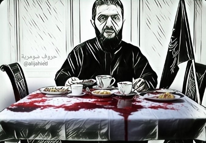 کشور سوریه , محمد جولانی ,