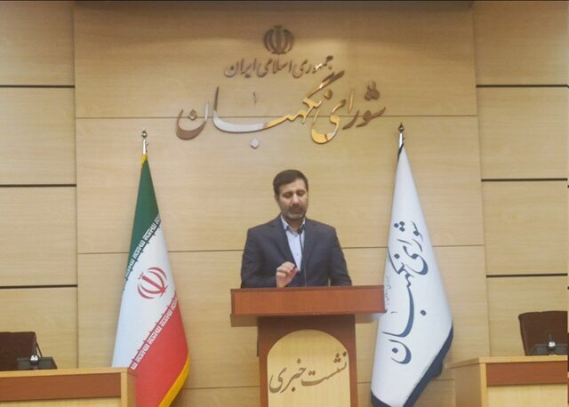 بخش دوم لایحه بودجه ۱۴۰۴ و طرح اصلاح قانون نظارت بر رفتار نمایندگان تایید شد بخش دوم لایحه بودجه ۱۴۰۴ و طرح اصلاح قانون نظارت بر رفتار نمایندگان تایید شد