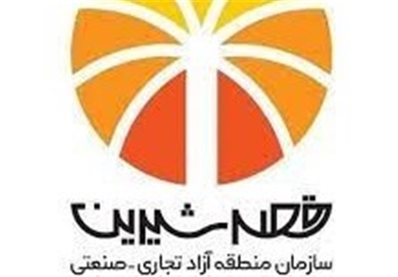 سرپرست منطقه آزاد قصرشیرین منصوب شد سرپرست منطقه آزاد قصرشیرین منصوب شد