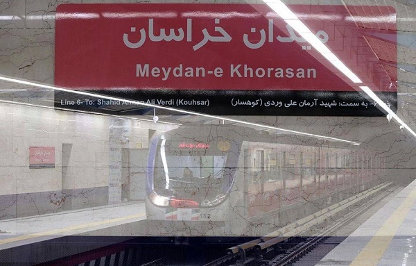 زیباترین ایستگاه متروی تهران در «میدان خراسان» به بهرهبرداری رسید/ گرهگشایی زاکانی از ترافیک جنوب پایتخت زیباترین ایستگاه متروی تهران در «میدان خراسان» به بهرهبرداری رسید/ گرهگشایی زاکانی از ترافیک جنوب پایتخت