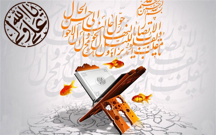 متن پیام حلول سال نو و نوروز با عطر و بوی شب قدر برای شبکه های اجتماعی متن پیام حلول سال نو و نوروز با عطر و بوی شب قدر برای شبکه های اجتماعی