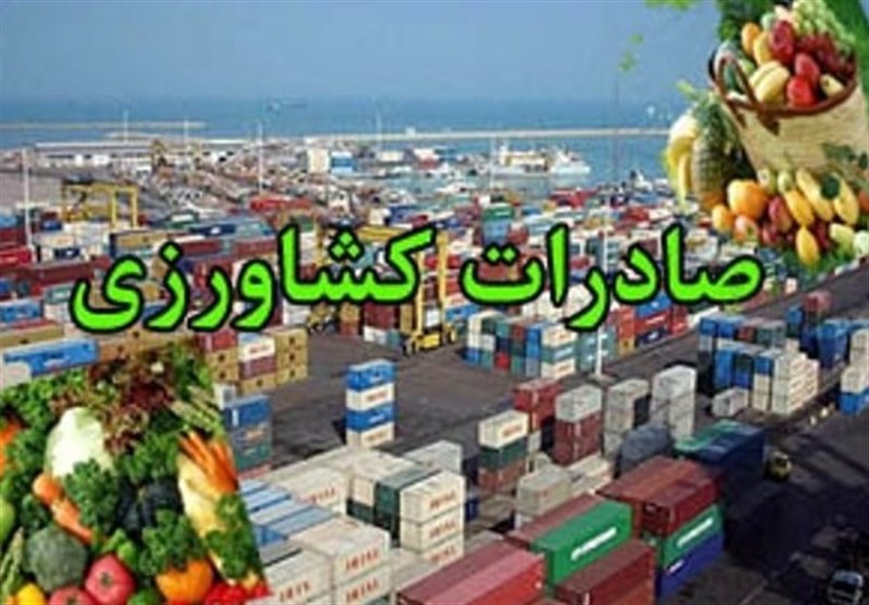 صادرات محصولات کشاورزی ۳۶ درصد در ۱۴۰۳ افزایش یافت صادرات محصولات کشاورزی ۳۶ درصد در ۱۴۰۳ افزایش یافت